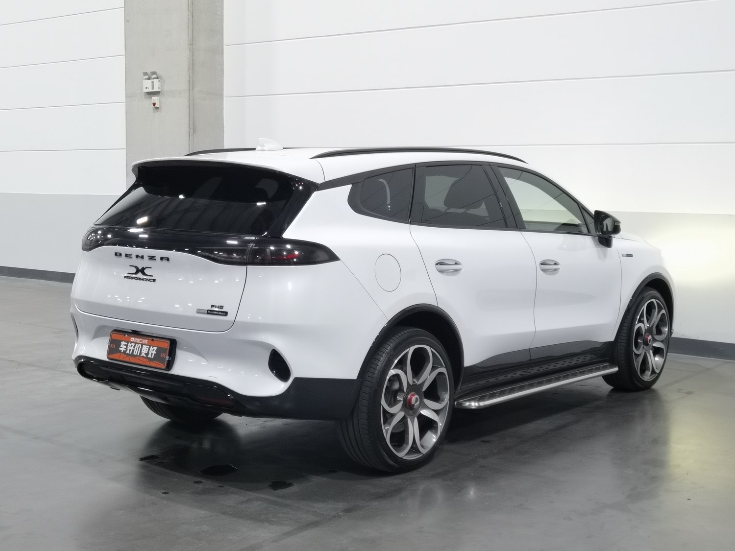 Used Denza X 2020 2.0 AT