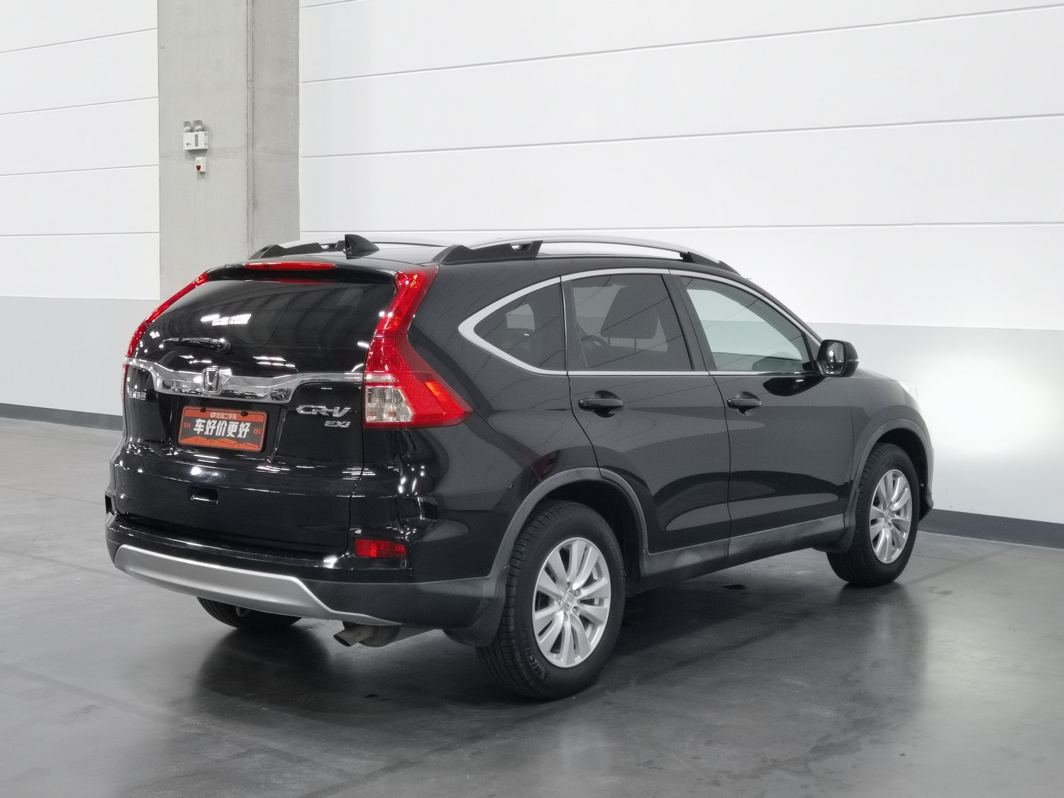 Used Honda CR-V 2015 2.0 AT