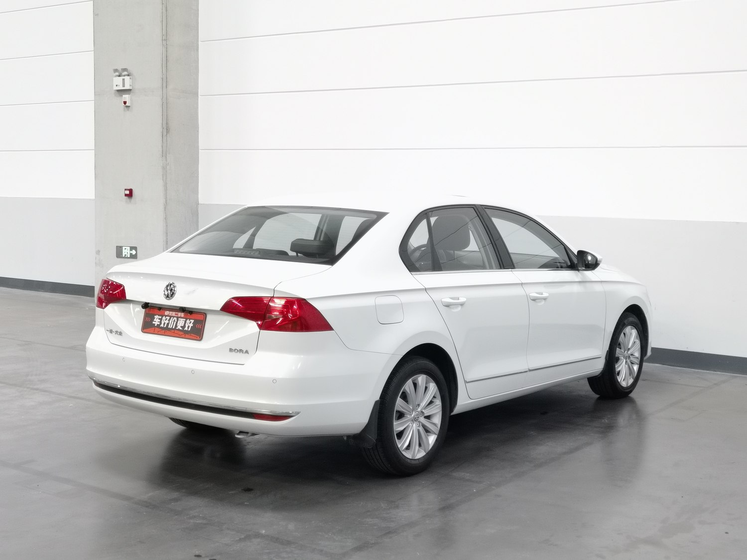 Used Volkswagen Bora 2016 1.6 MT
