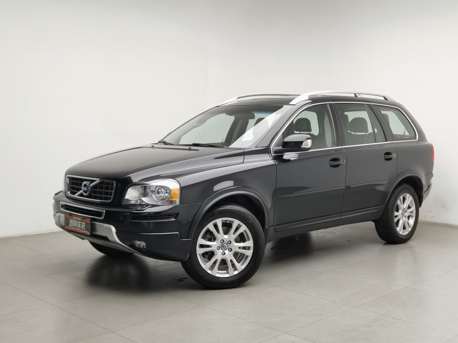 Used Volvo XC90 2013 2.5 AT