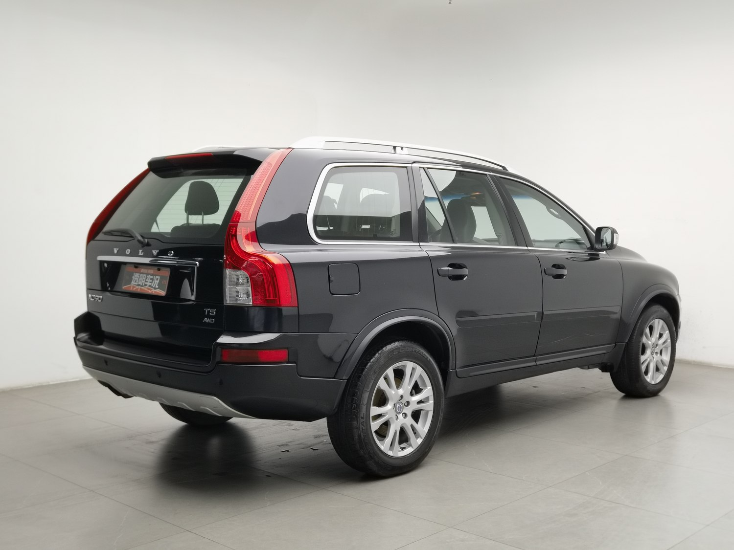 Used Volvo XC90 2013 2.5 AT