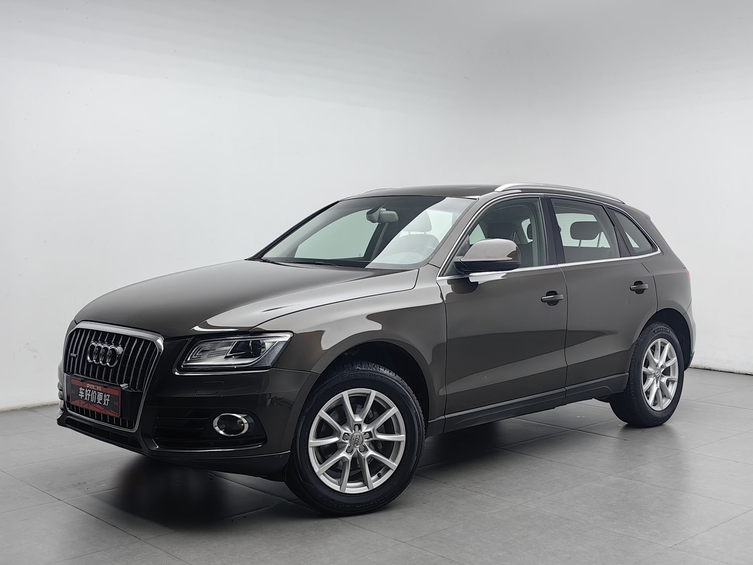 Used Audi Q5 2015 2.0 AT