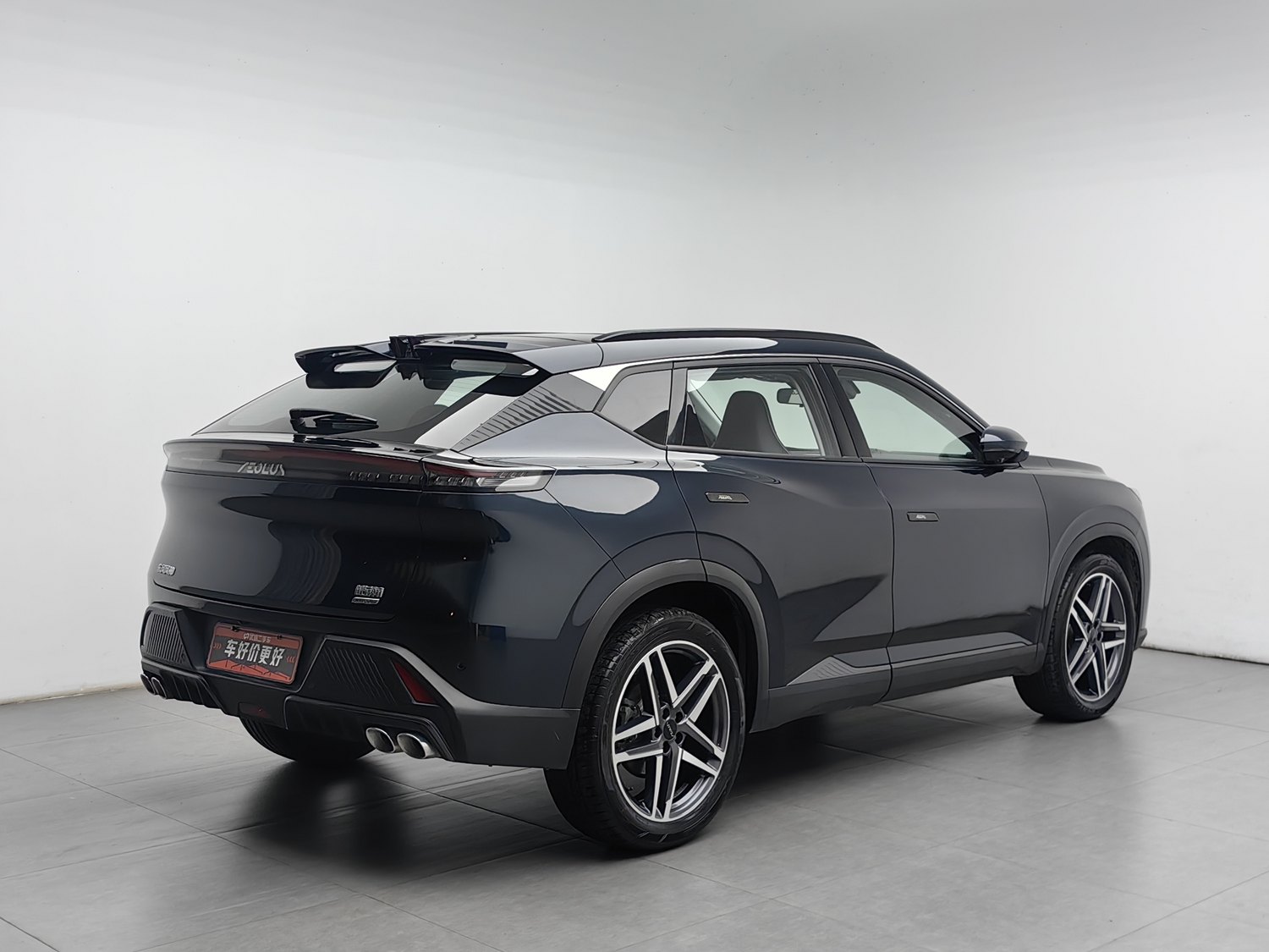 Used Dongfeng Aeolus Haohan 2023 1.5 AT