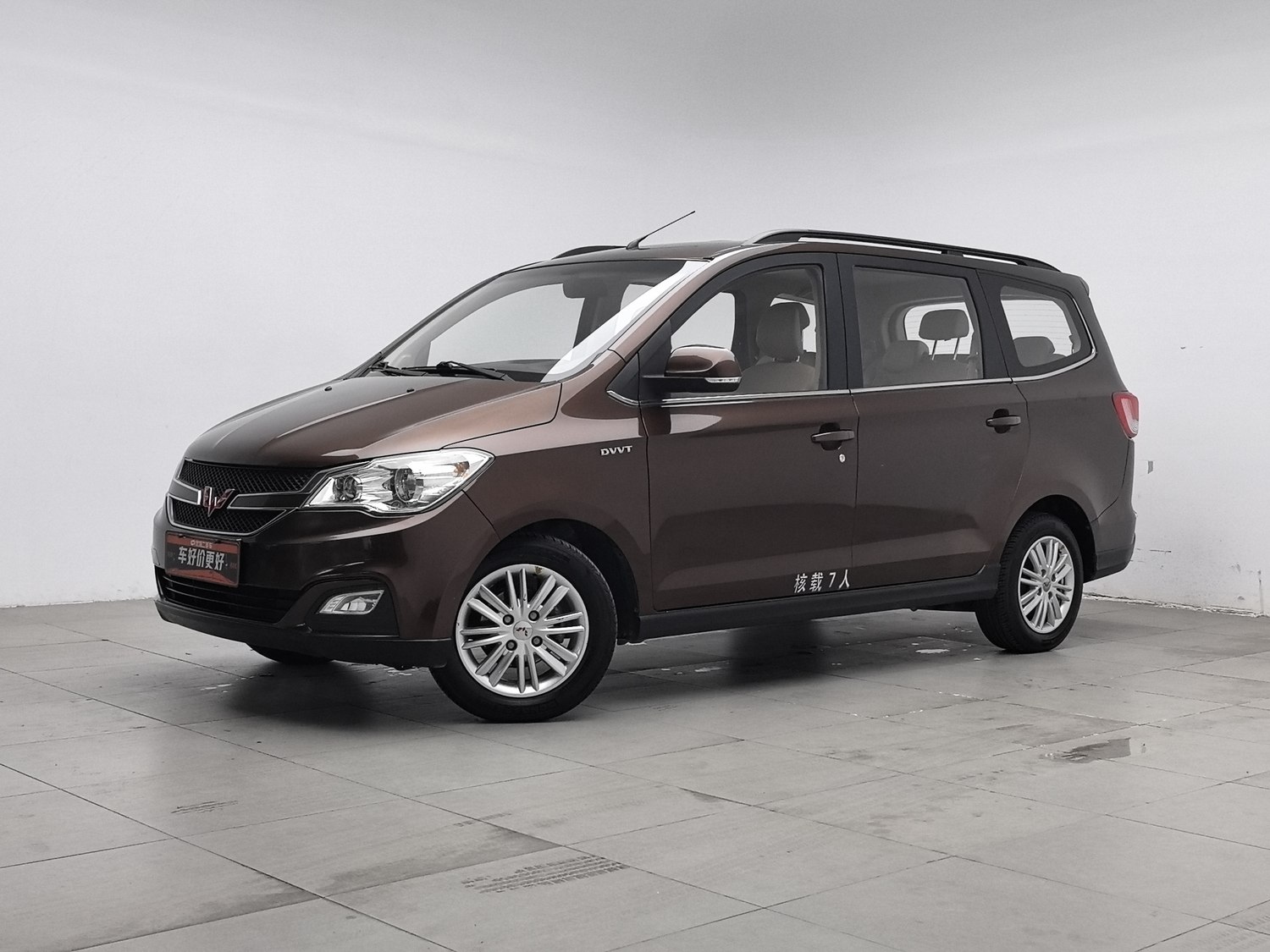 Used Wuling Hongguang 2015 1.5 MT