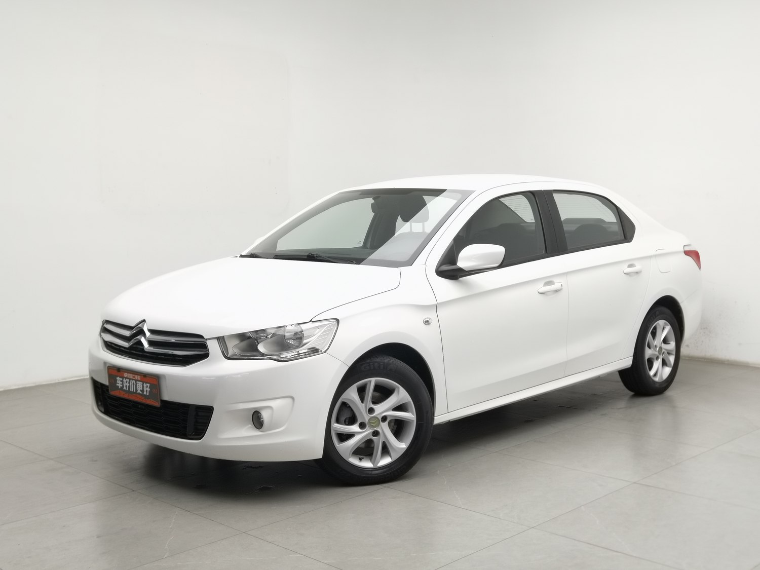 Used Citroen Elysee 2014 1.6 MT