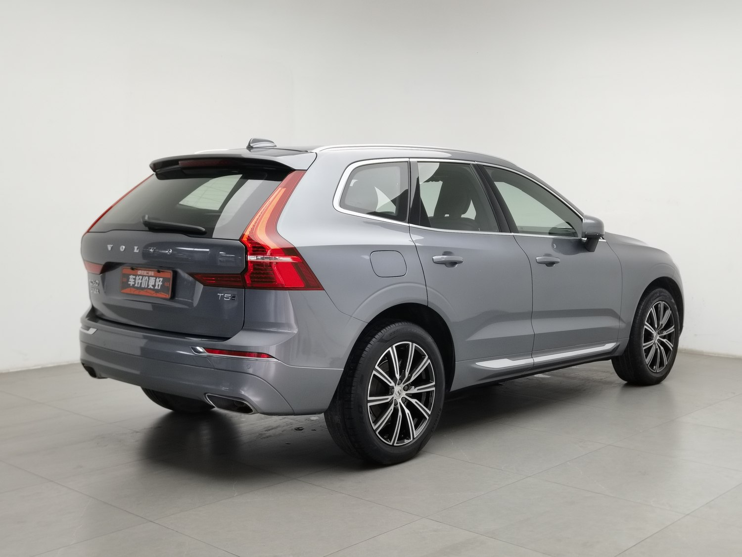 Used Volvo XC60 2021 2.0 AT