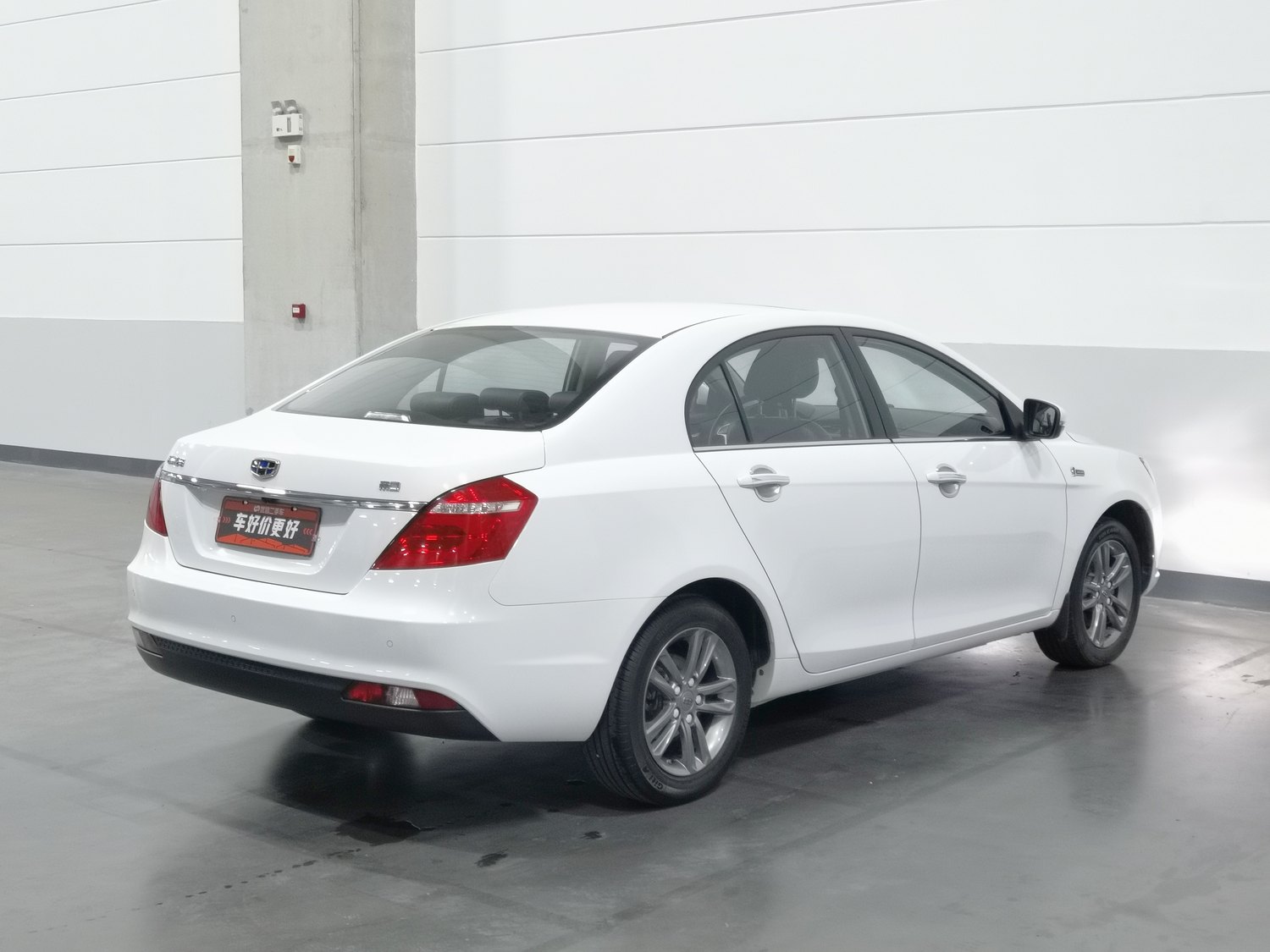Used Geely Emgrand 2017 1.5 MT