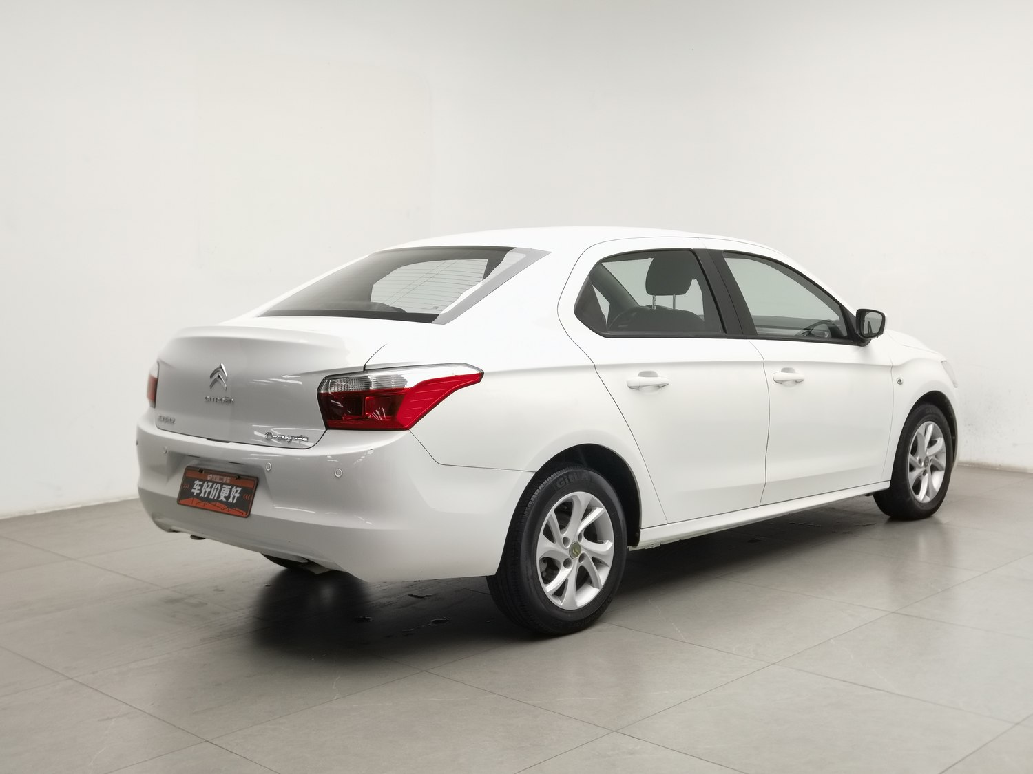 Used Citroen Elysee 2014 1.6 MT