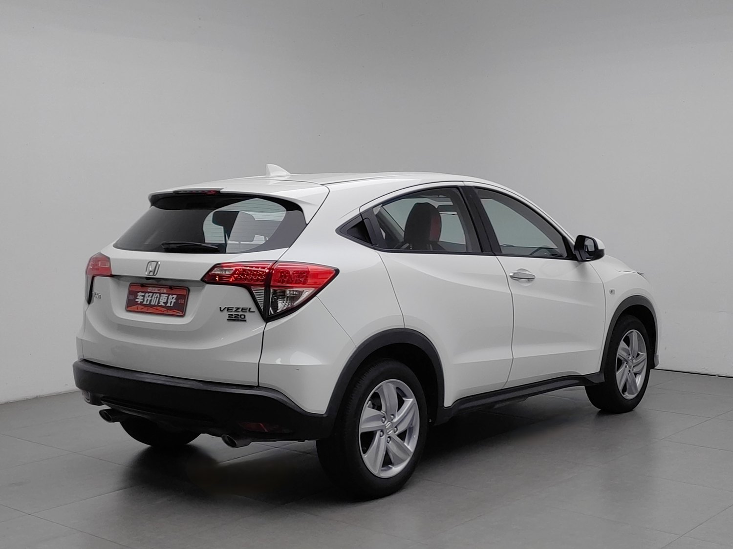 Used Honda Vezel 2020 1.5 AT