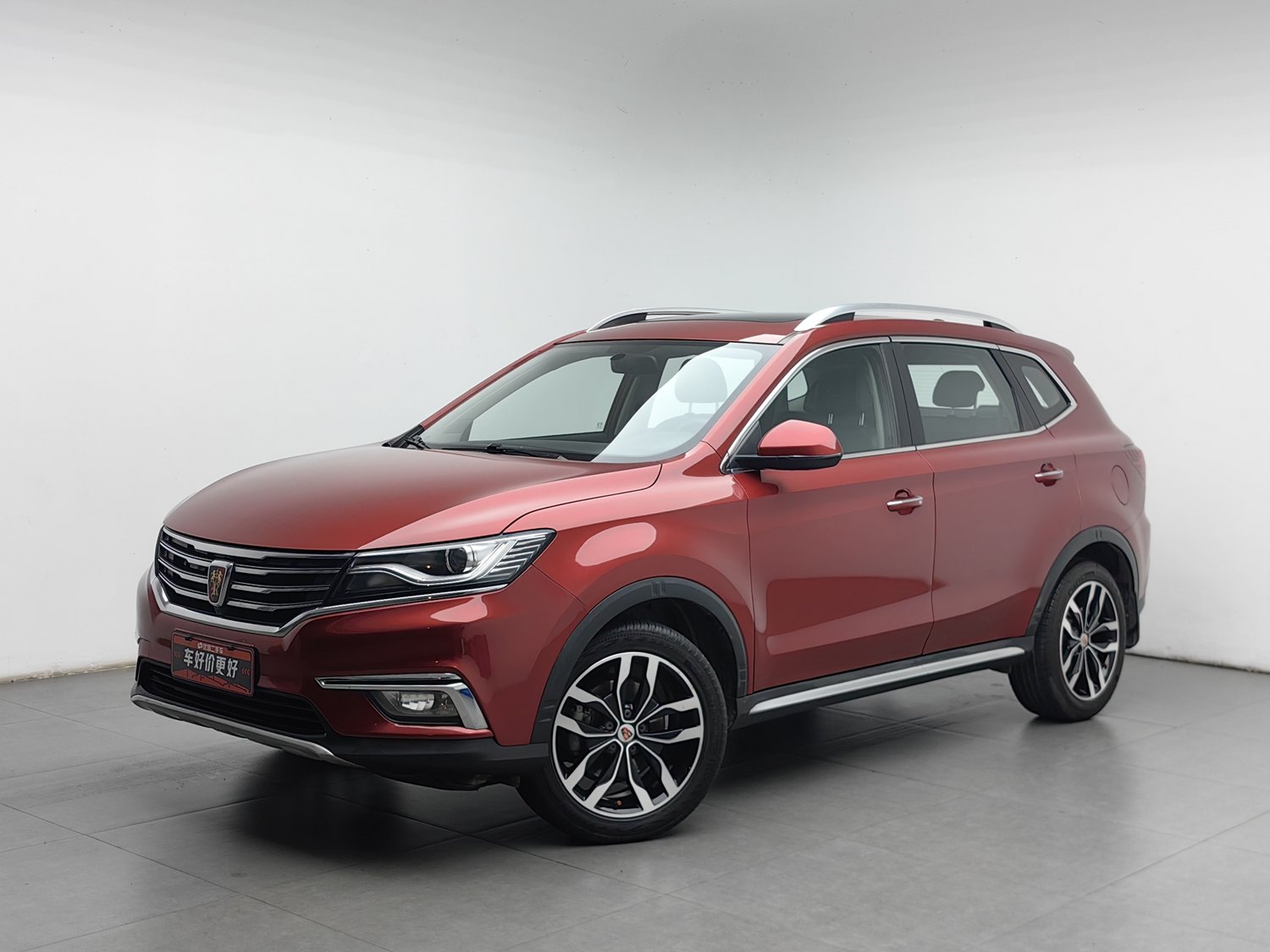 Used Roewe RX5 2016 1.5 AT