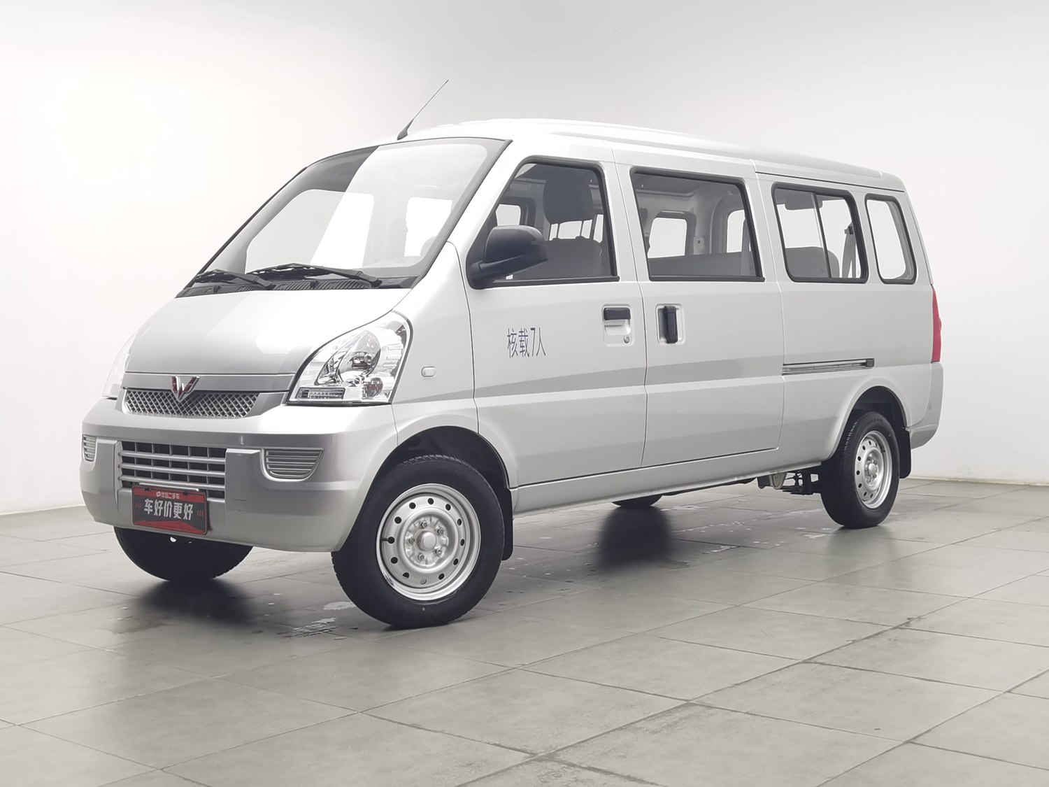 Used Wuling Rongguang 2021 1.5 MT