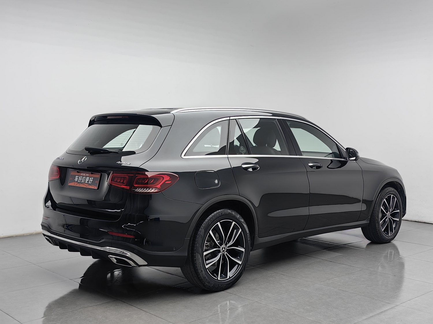 Used Mercedes-Benz GLC 2021 2.0 AT