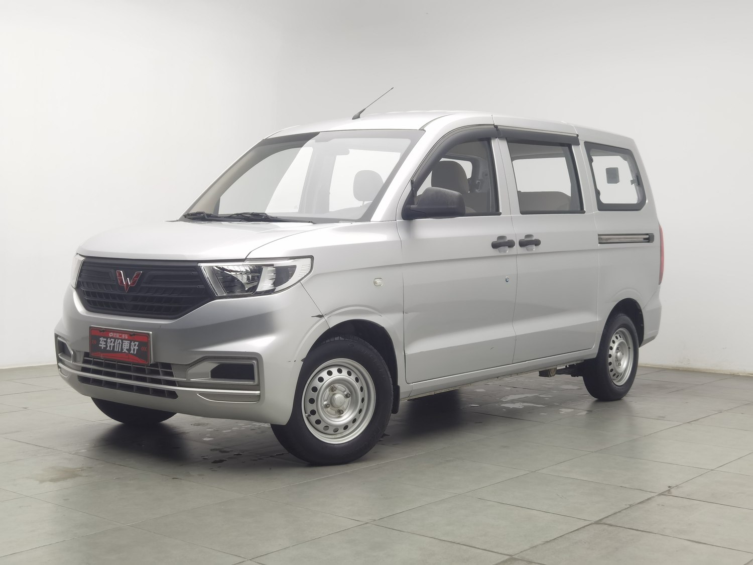 Used Wuling 五菱宏光V 2021 1.5 MT
