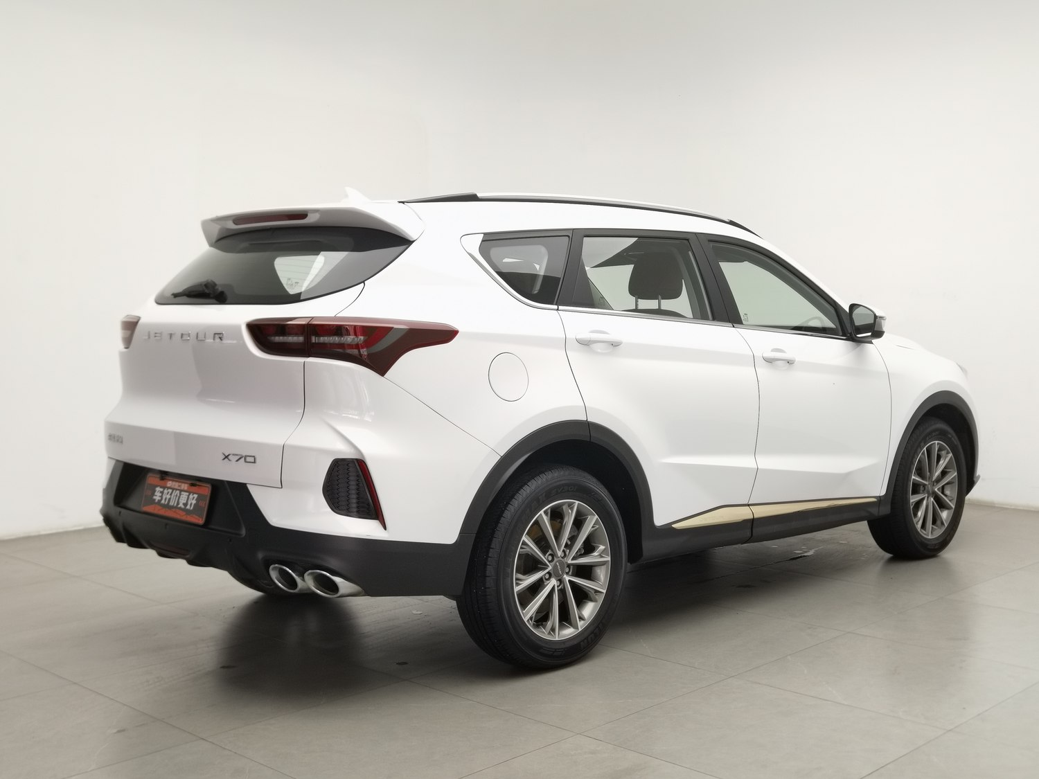 Used Jetour X70 2024 1.5 AT