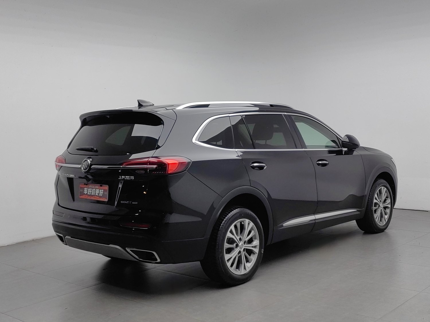 Used Buick Envision PLUS 2021 2.0 AT
