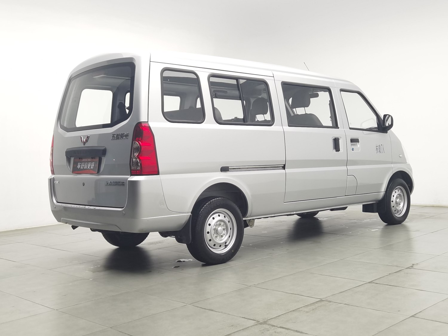 Used Wuling Rongguang 2021 1.5 MT