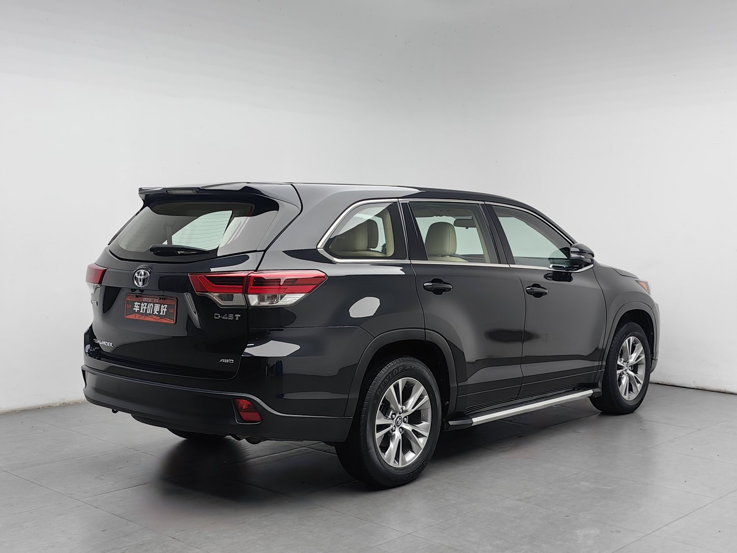 Used Toyota Highlander 2021 2.0 AT