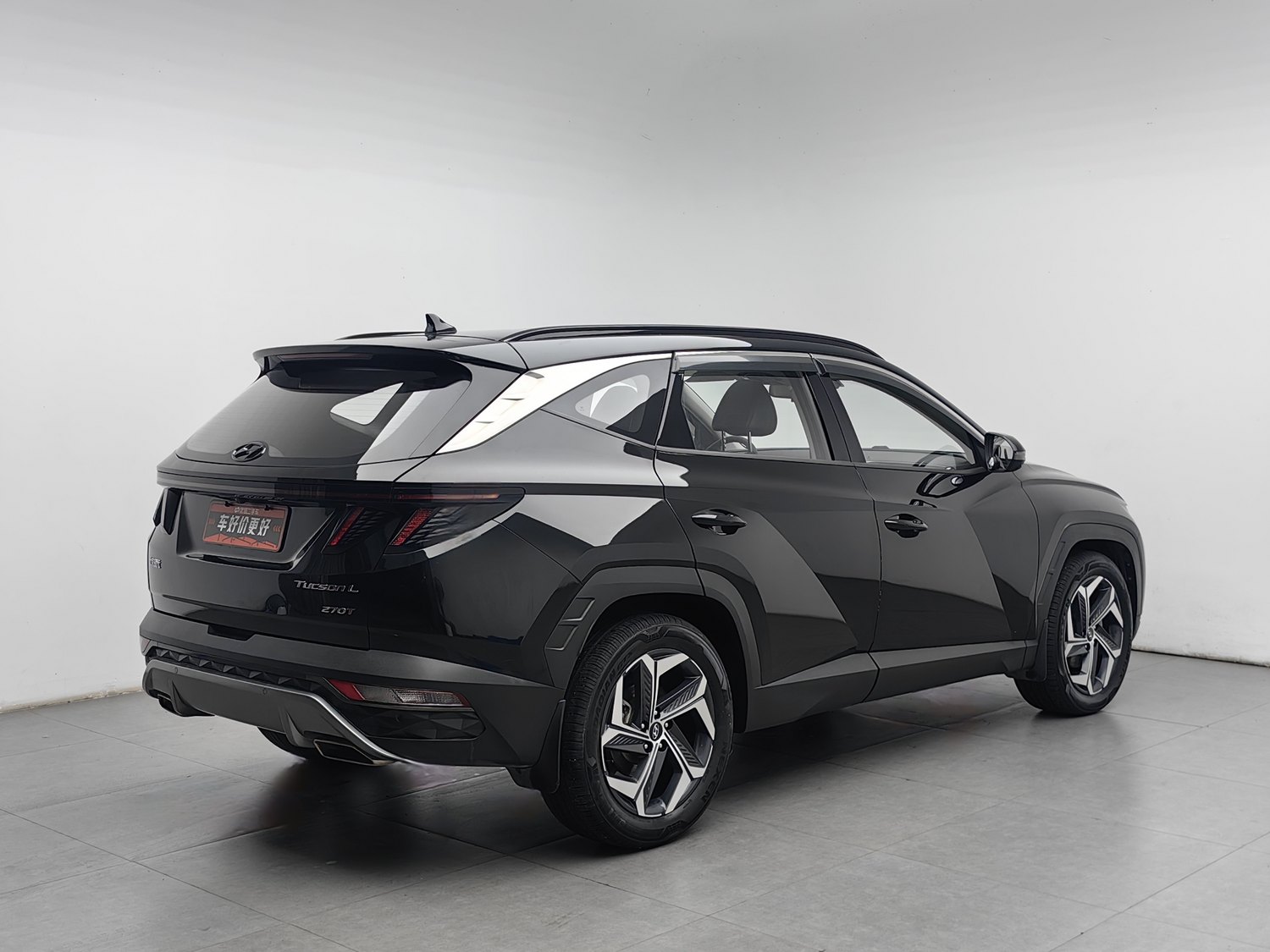 Used Hyundai Tucson 2021 1.5 AT
