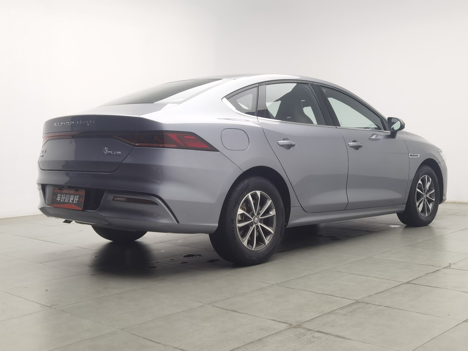 Used BYD Qin PLUS 2023 1.5 AT