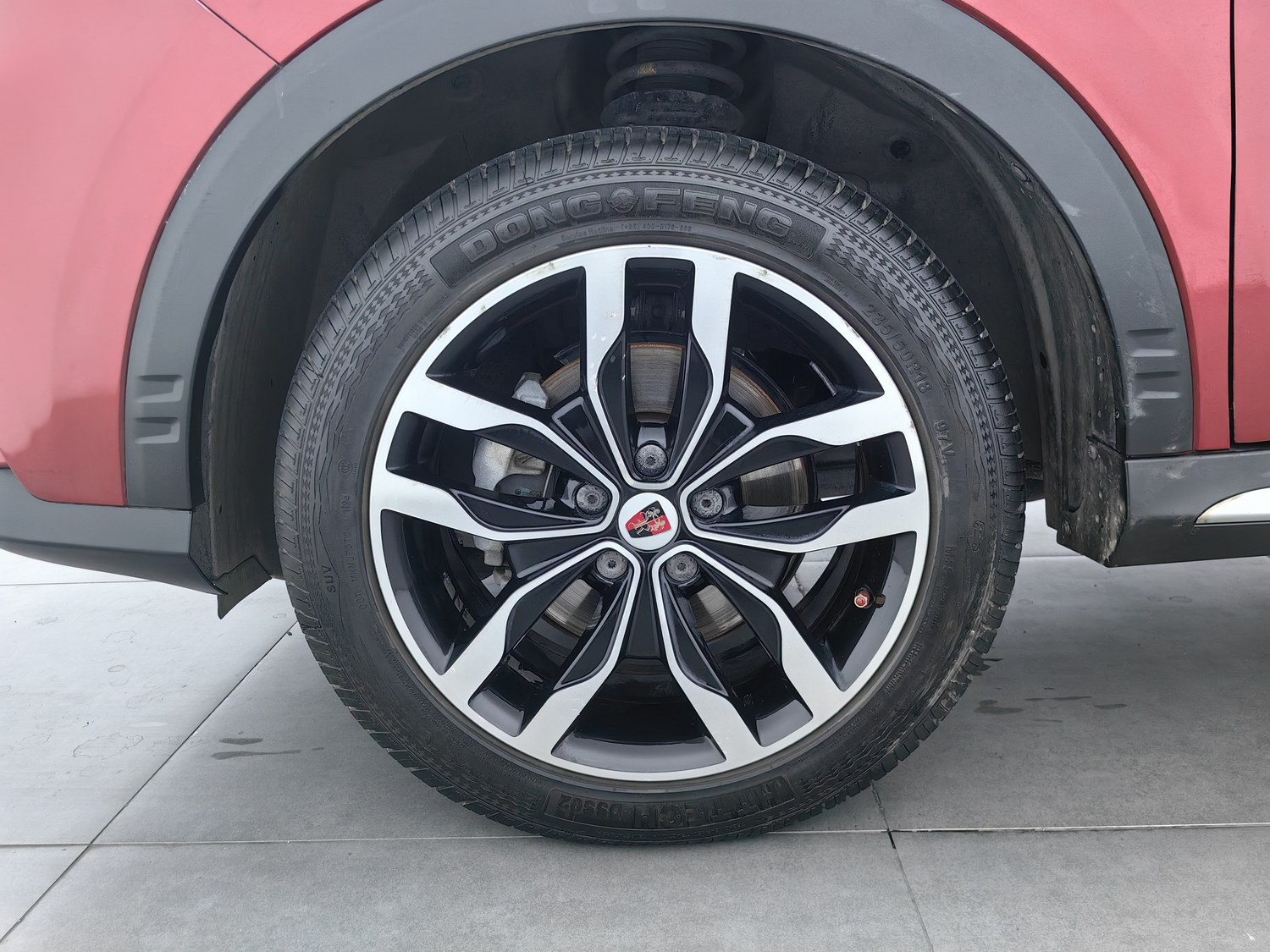 Used Roewe RX5 2016 1.5 AT