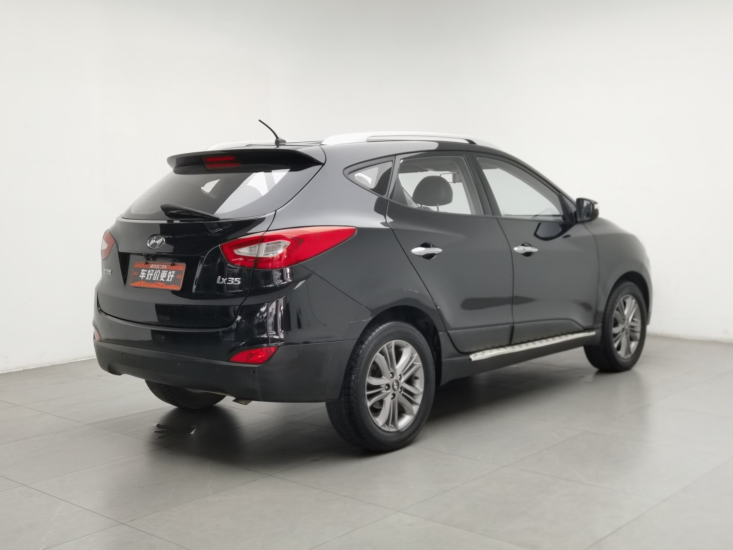 Used Hyundai ix35 2013 2.0 AT