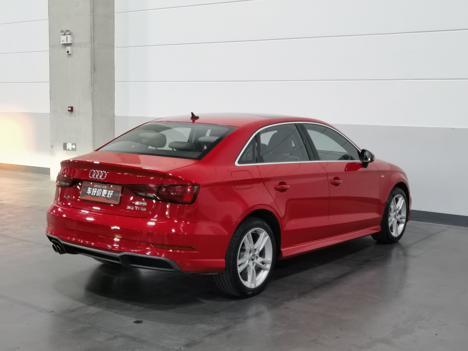 Used Audi A3 2020 1.4 AT
