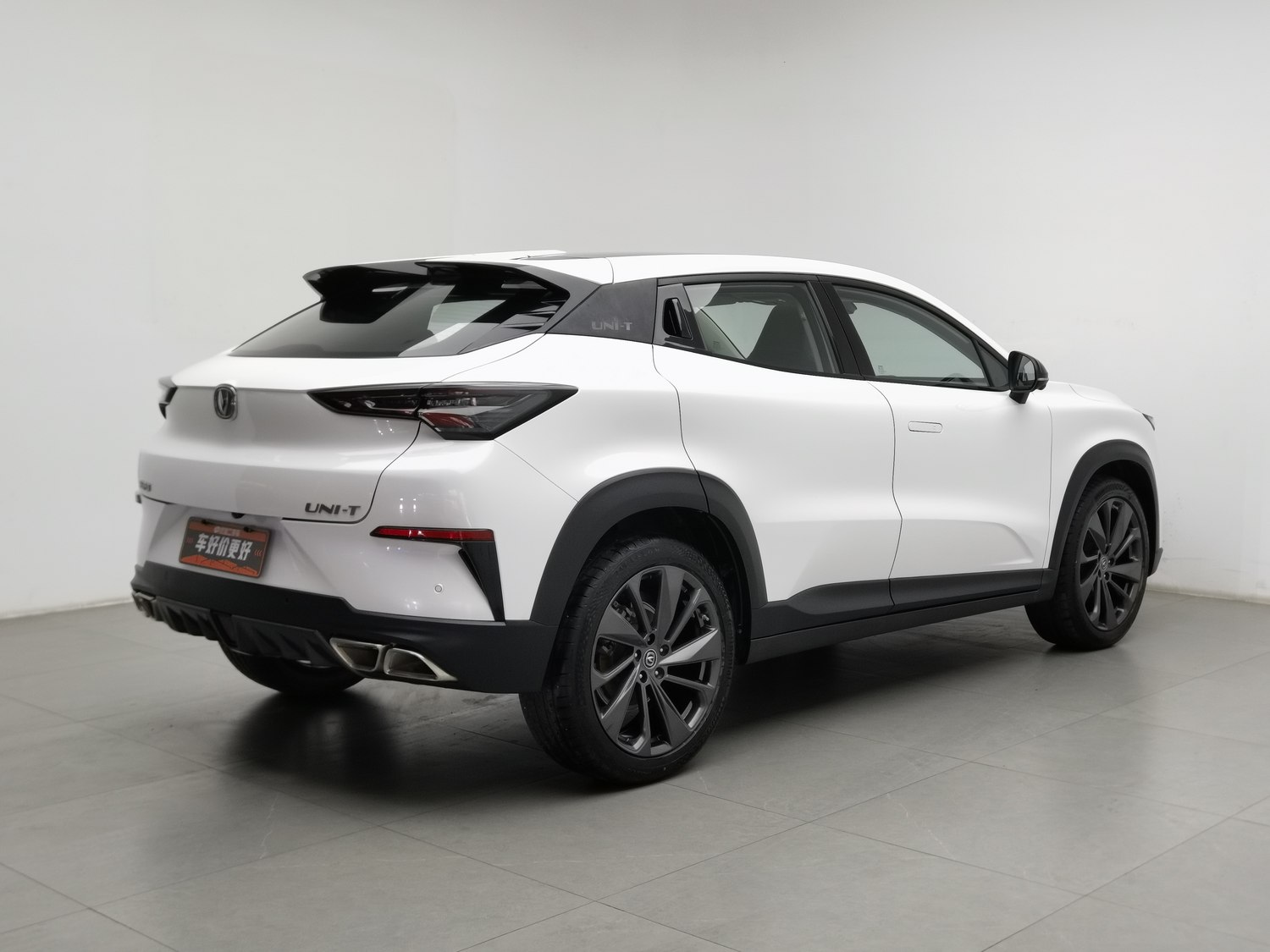 Used Changan UNI-T 2020 1.5 AT