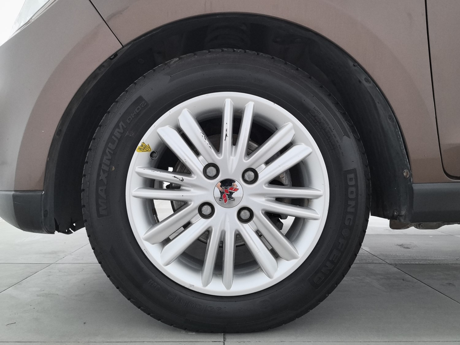 Used Wuling Hongguang 2015 1.5 MT