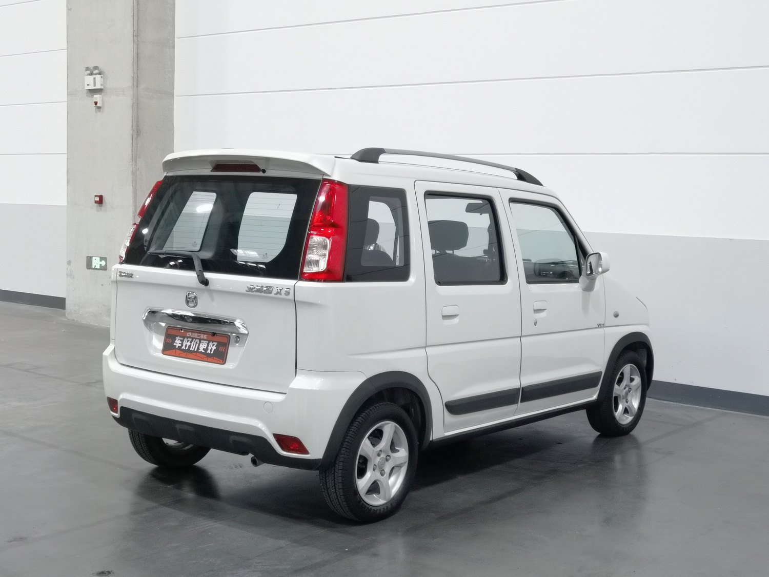 Used Suzuki Beidou X5 2013 1.4 MT