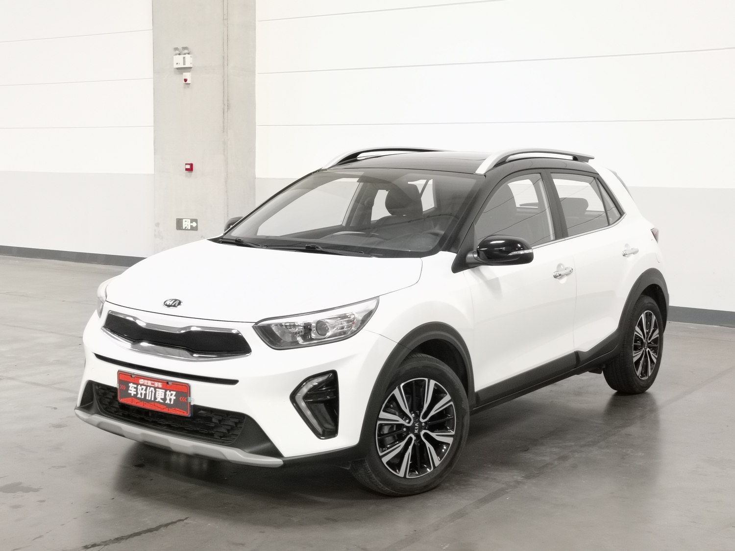 Used Kia KX1 2019 1.4 AT