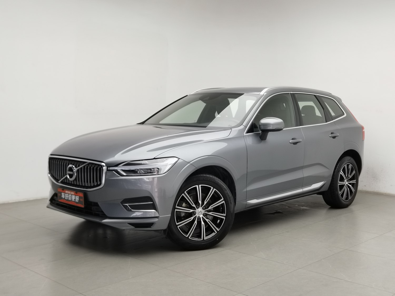 Used Volvo XC60 2021 2.0 AT