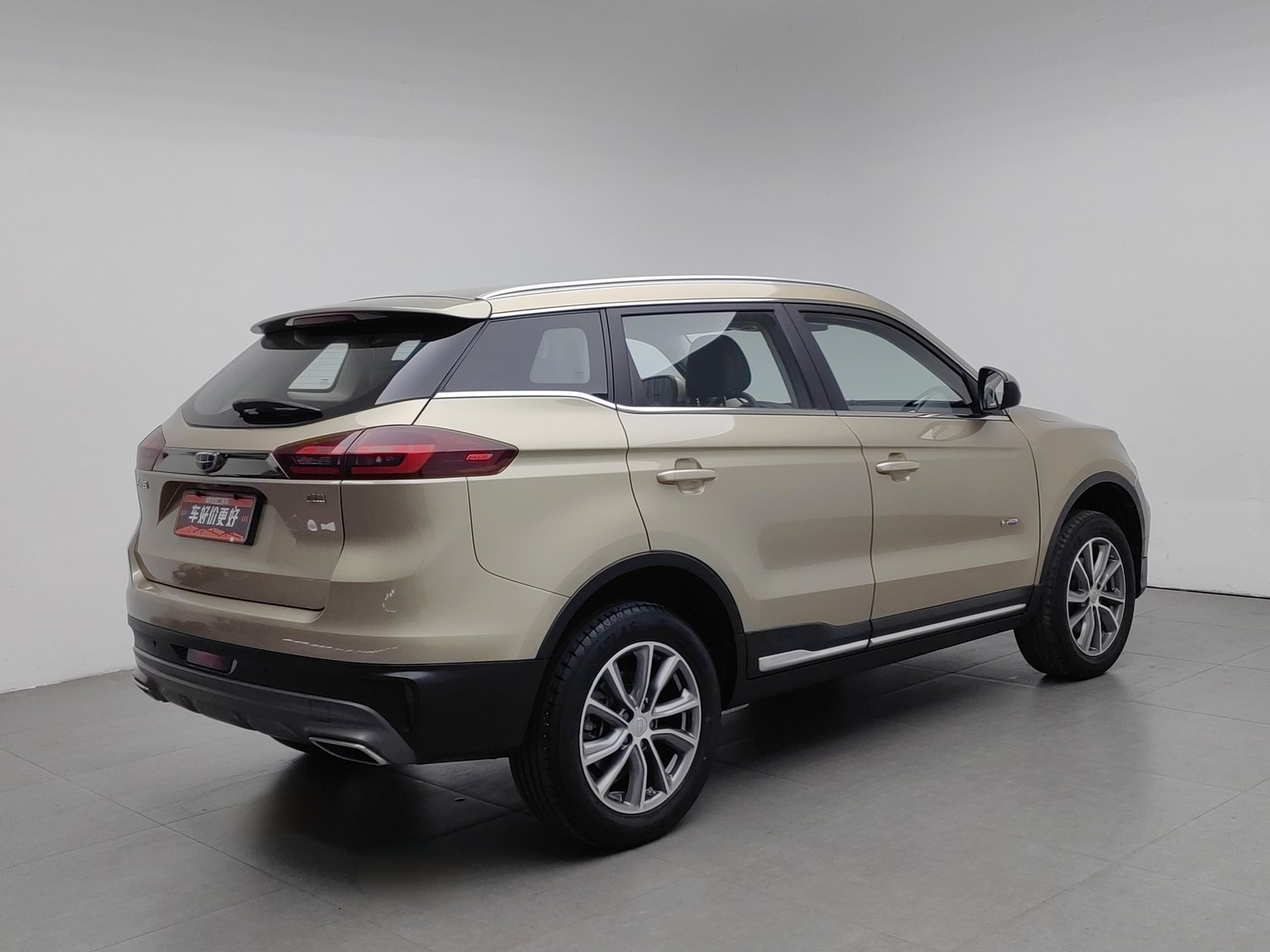 Used Geely Boyue 2020 1.8 AT