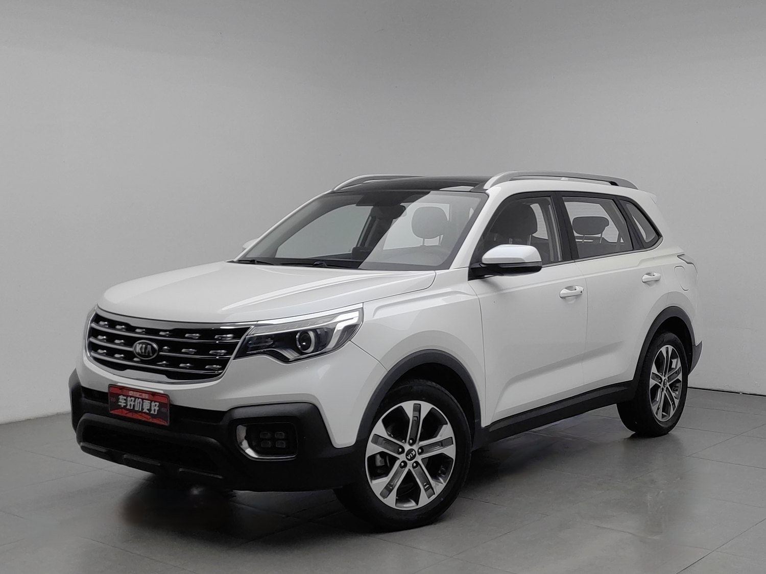Used Kia Sportage 2019 2.0 AT