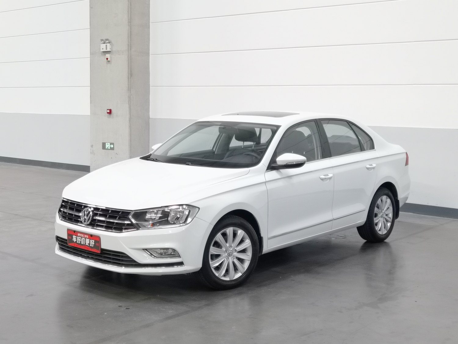 Used Volkswagen Bora 2016 1.6 MT
