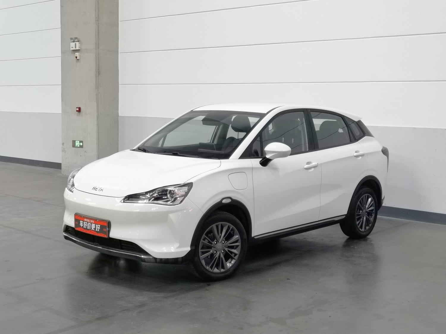 Used Neta V 2022