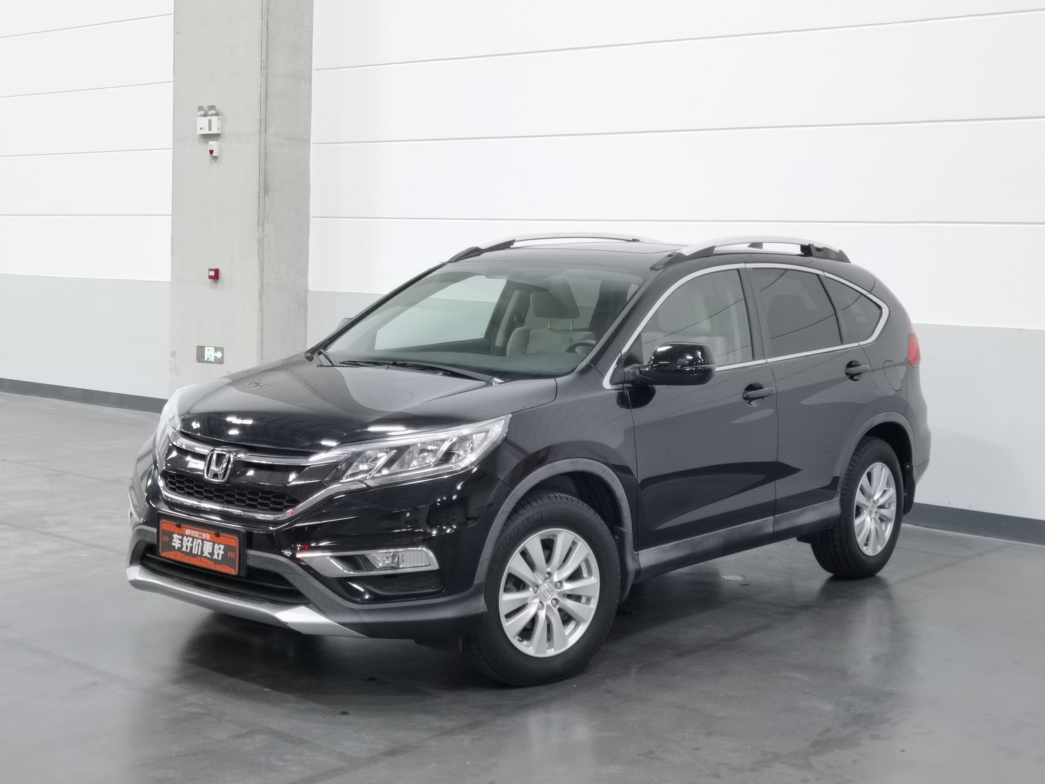 Used Honda CR-V 2015 2.0 AT