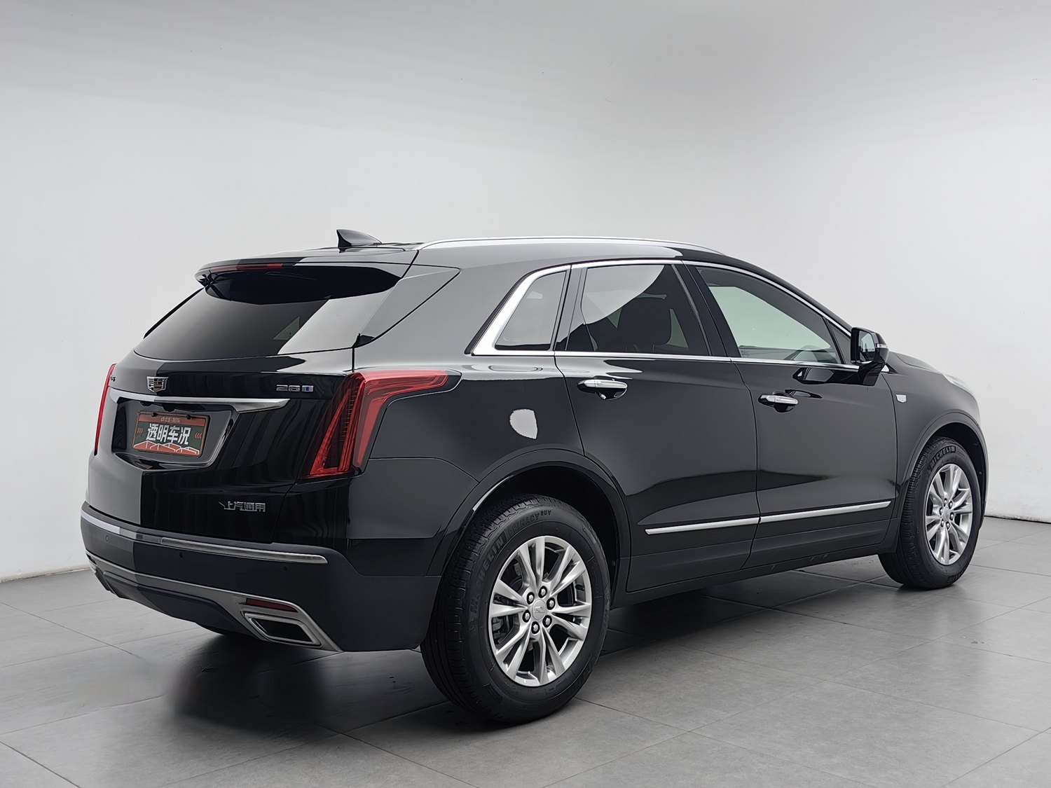 Used Cadillac XT5 2023 2.0 AT