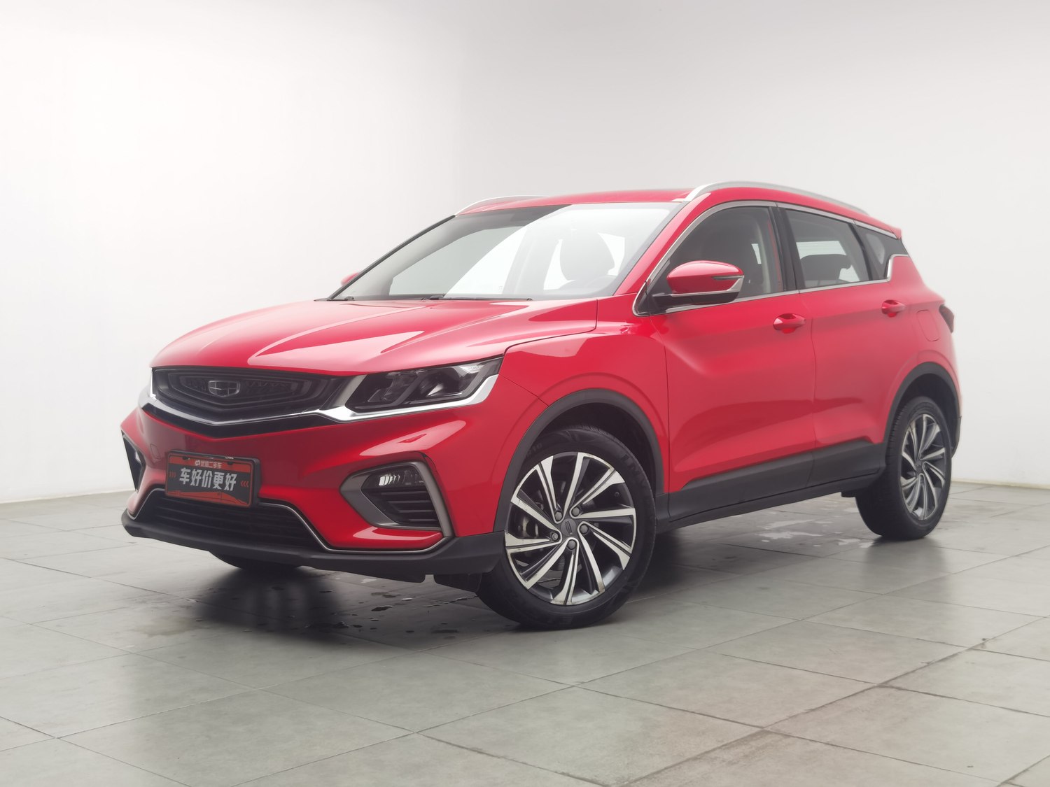 Used Geely Binyue 2019 1.5 AT