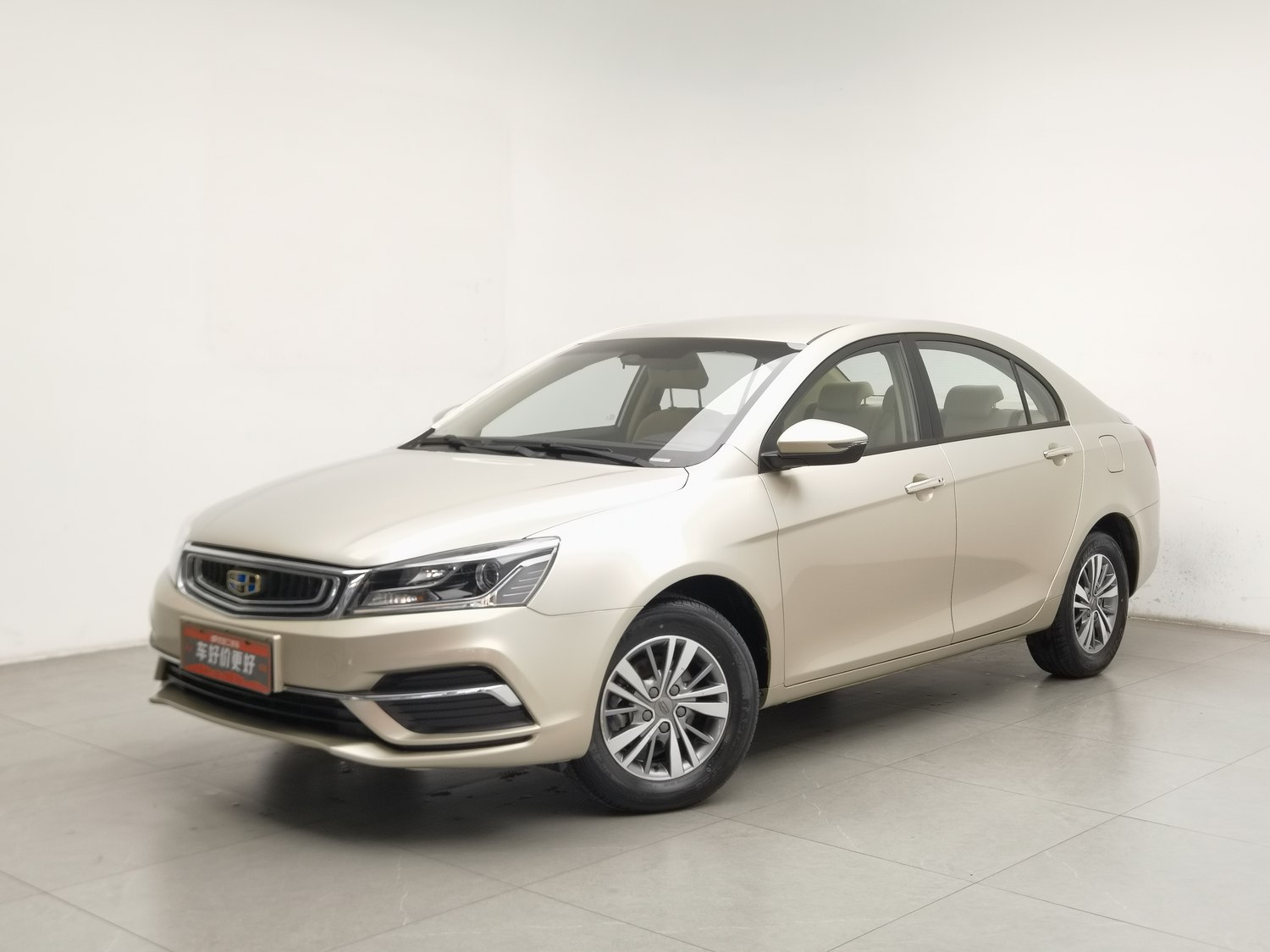 Used Geely Emgrand 2018 1.5 AT