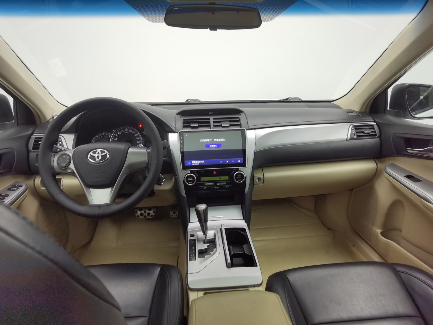 Used Toyota Camry 2012 2.0 AT