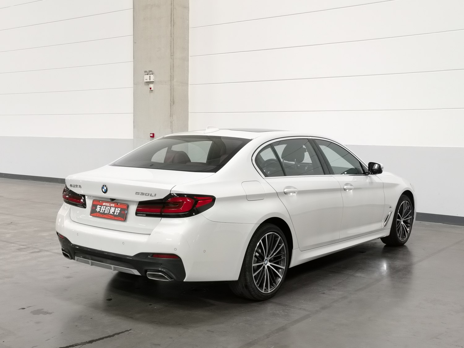 Used BMW 5 Series 2021 2.0 AT