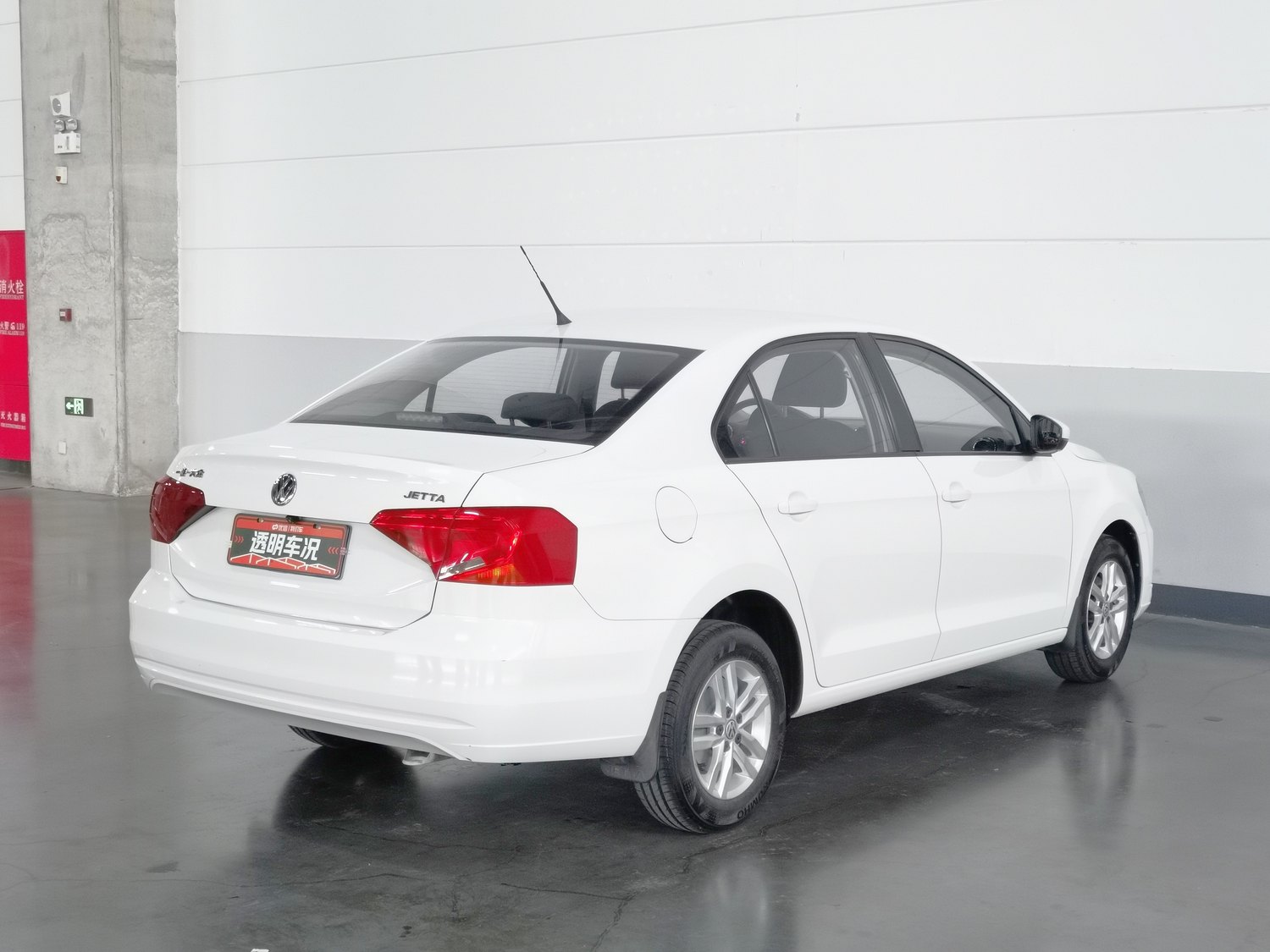 Used Volkswagen Jetta 2017 1.4 MT