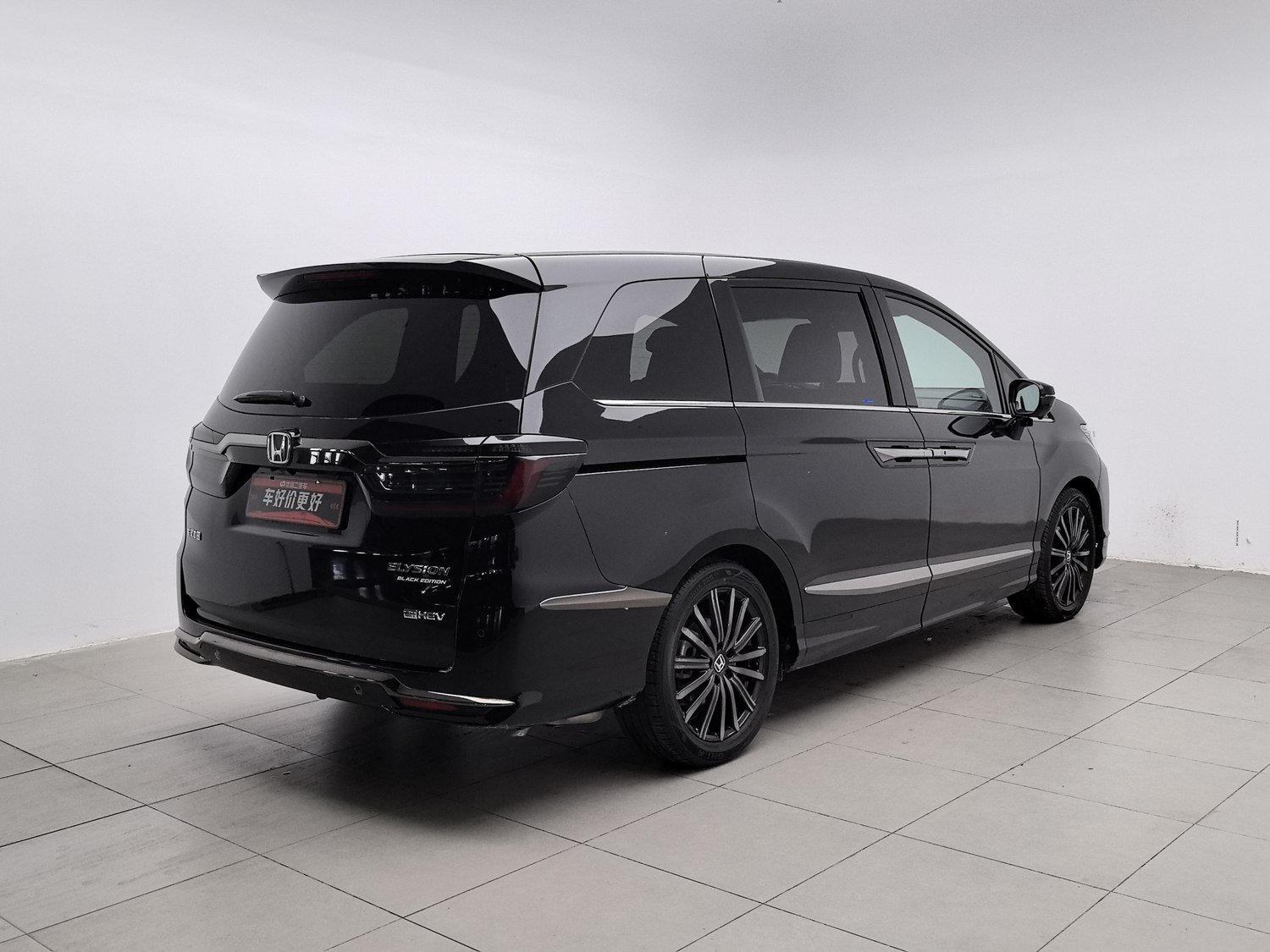 Used Honda Elysion 2024 2.0 AT