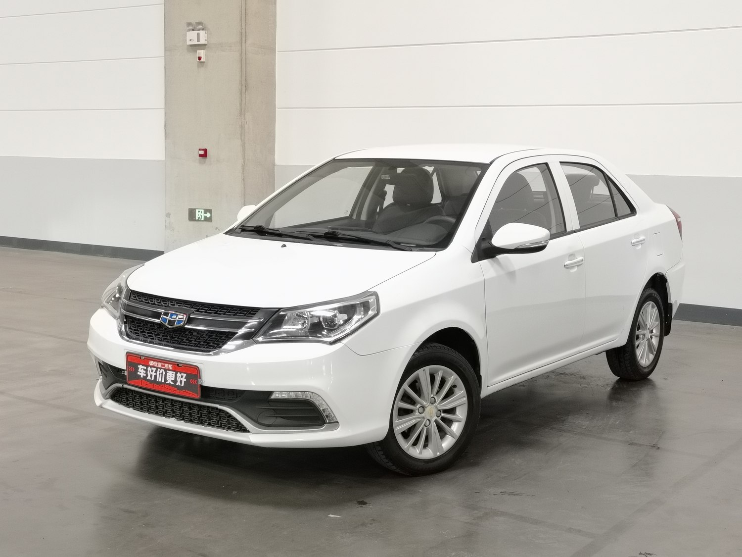 Used Geely Jingang 2016 1.5 MT