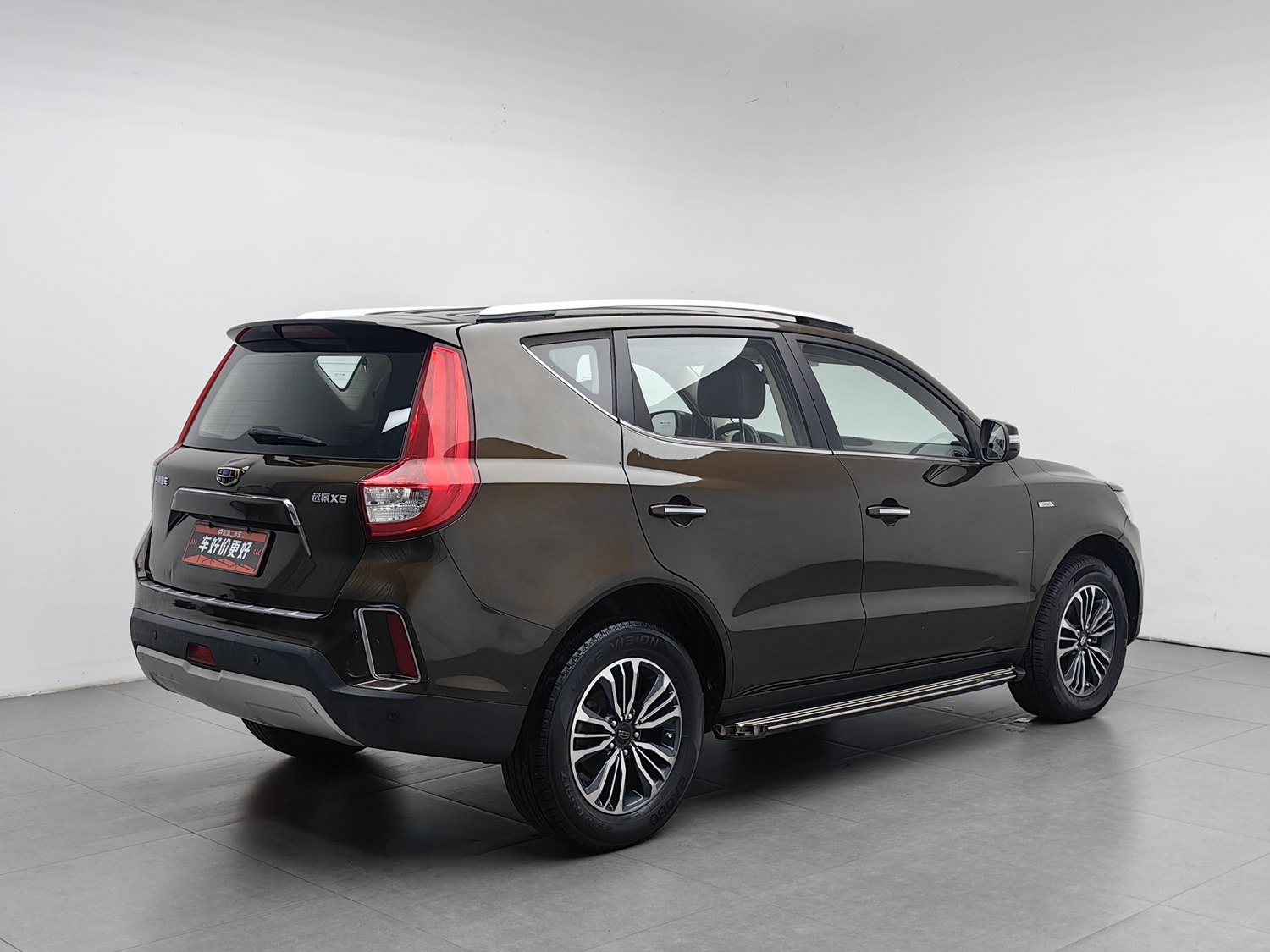 Used Geely Vision X6 2016 1.3 AT