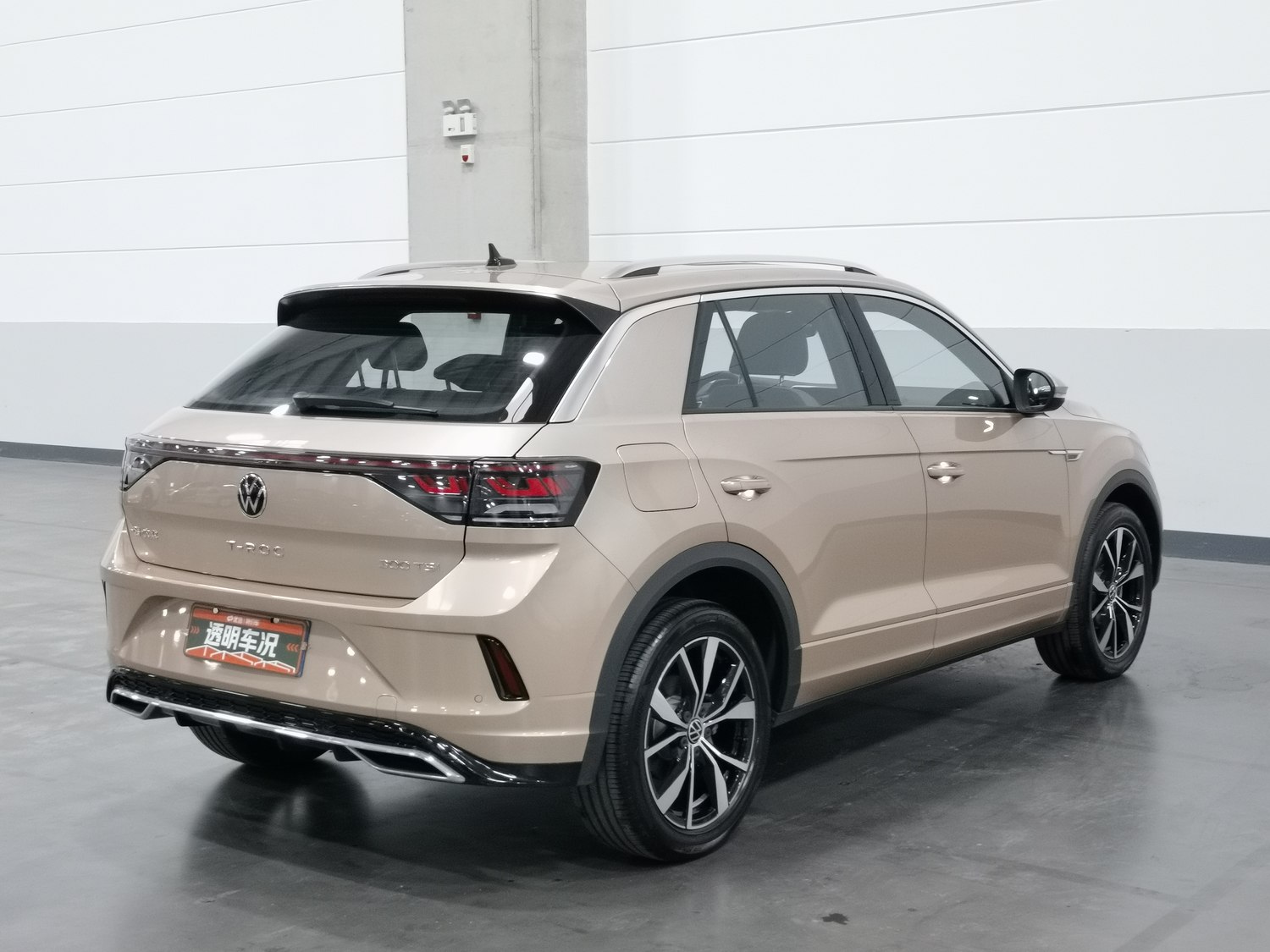 Used Volkswagen T-Roc 2023 1.5 AT