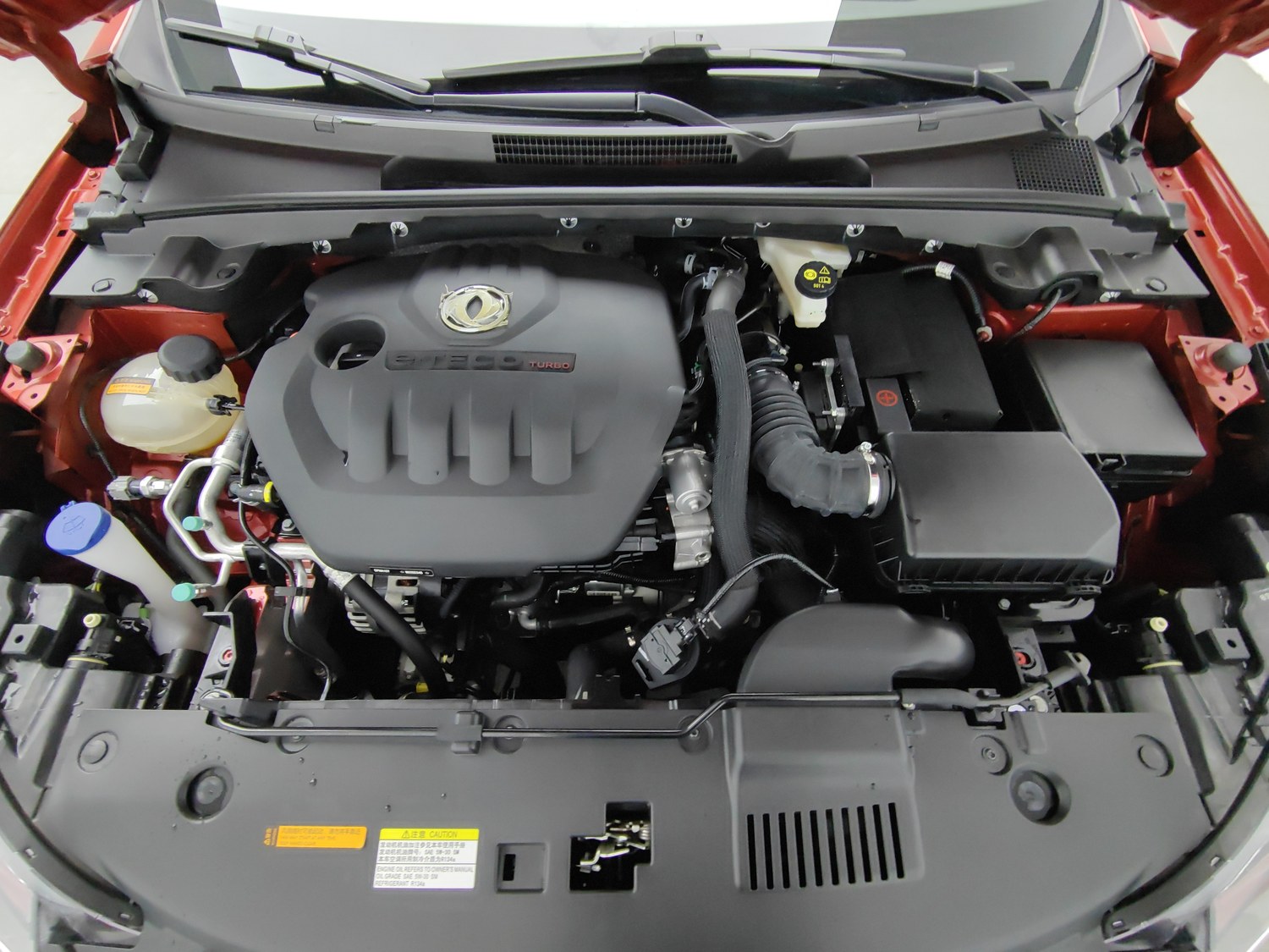 Used Dongfeng Aeolus Yixuan 2021 1.5 AT