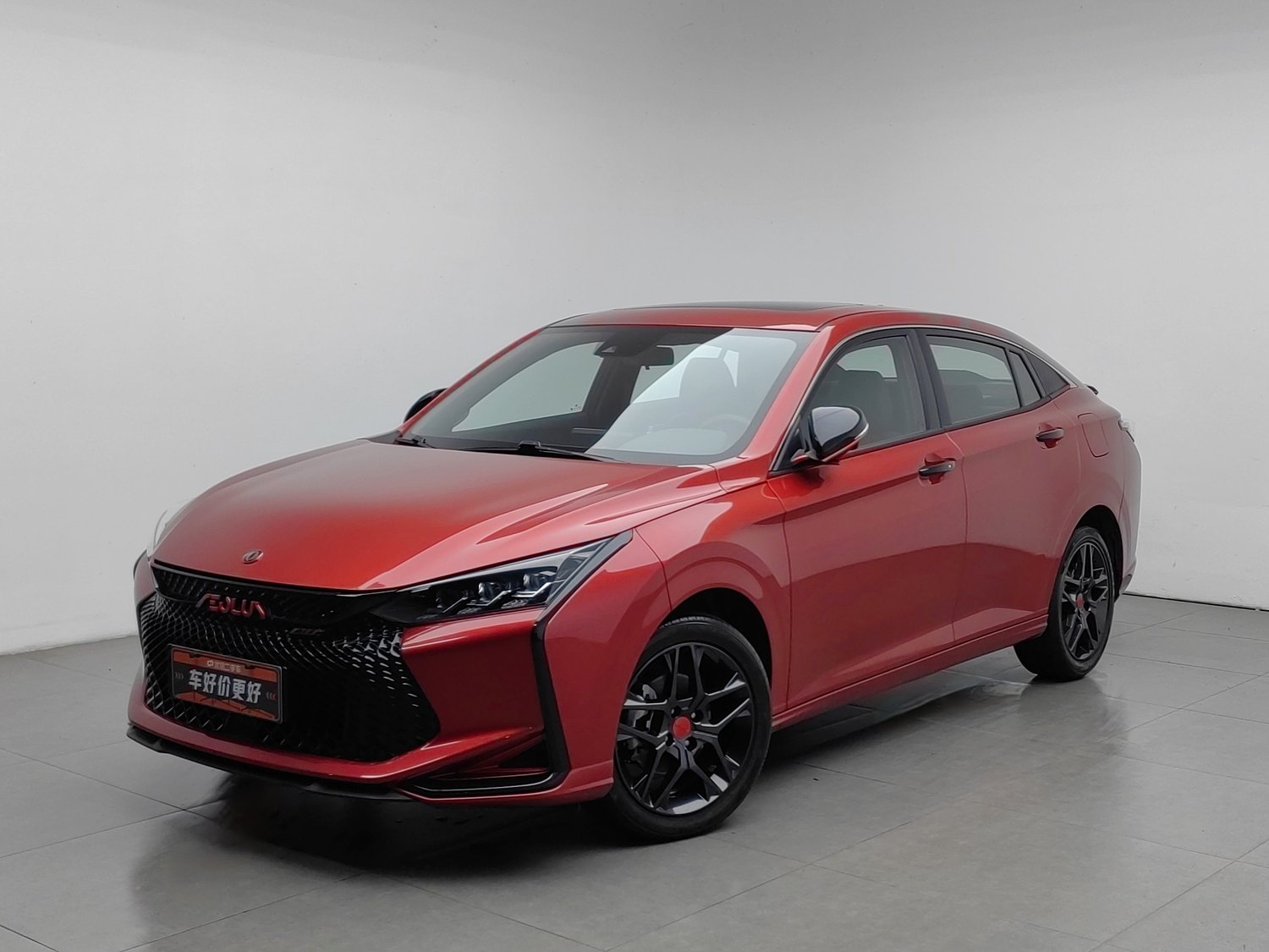 Used Dongfeng Aeolus Yixuan 2021 1.5 AT