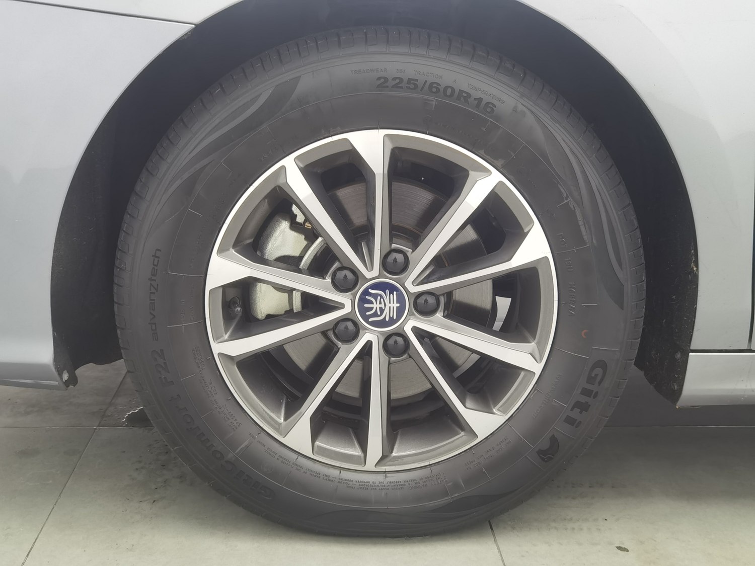 Used BYD Qin PLUS 2023 1.5 AT