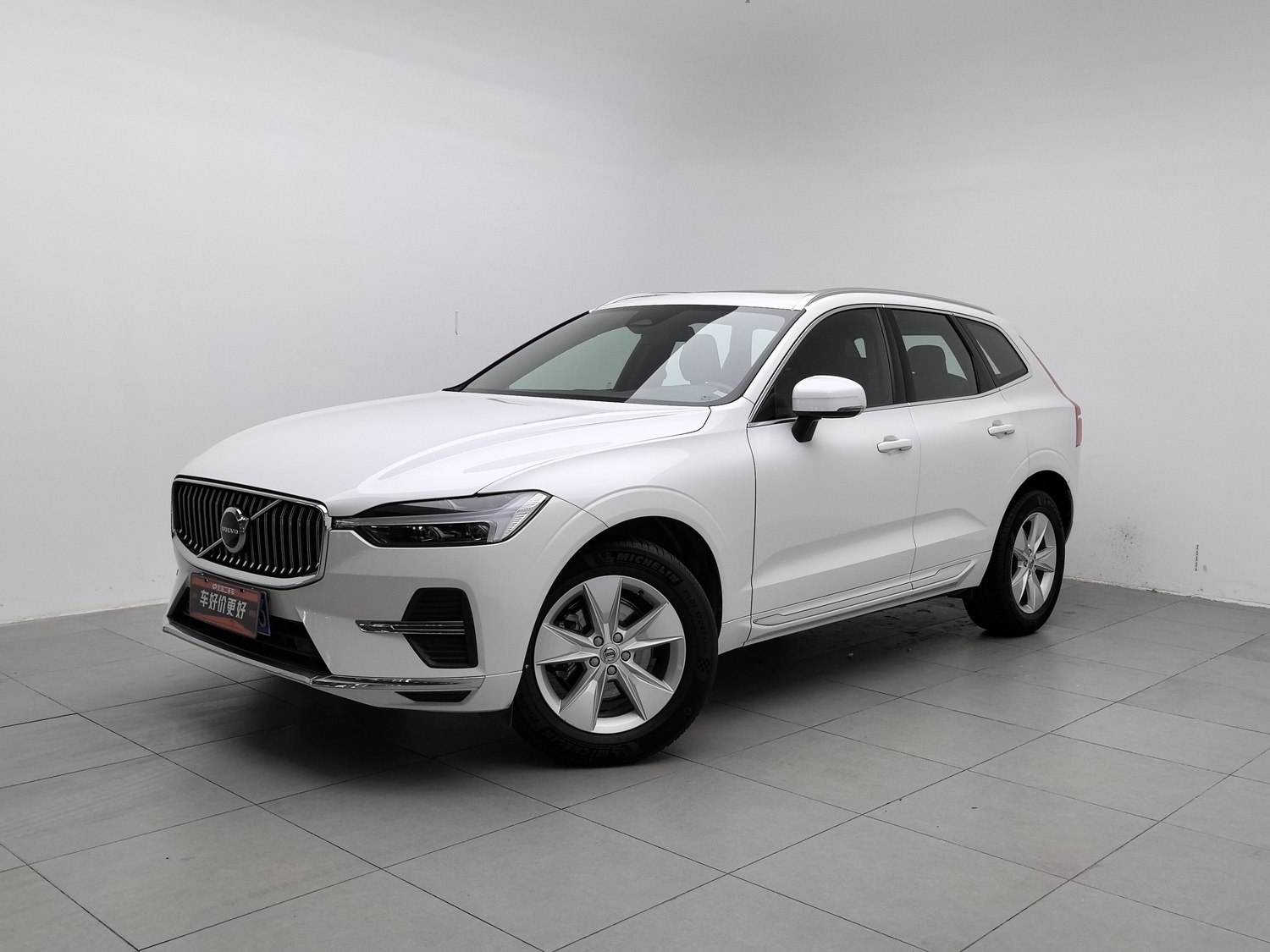 Used Volvo XC60 2022 2.0 AT